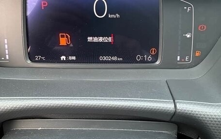 Honda Fit, 2023 год, 1 070 007 рублей, 9 фотография