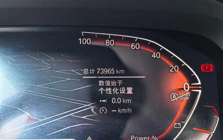 BMW X5, 2022 год, 6 000 000 рублей, 9 фотография