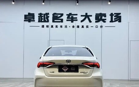 Toyota Corolla, 2022 год, 1 250 005 рублей, 8 фотография