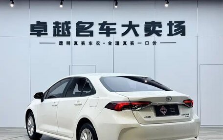 Toyota Corolla, 2022 год, 1 250 005 рублей, 7 фотография