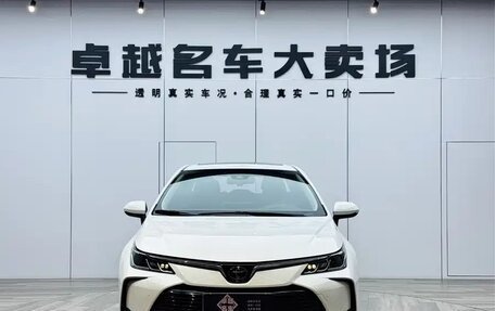 Toyota Corolla, 2022 год, 1 250 005 рублей, 2 фотография