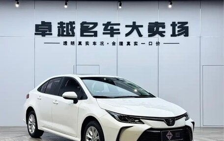 Toyota Corolla, 2022 год, 1 250 005 рублей, 3 фотография