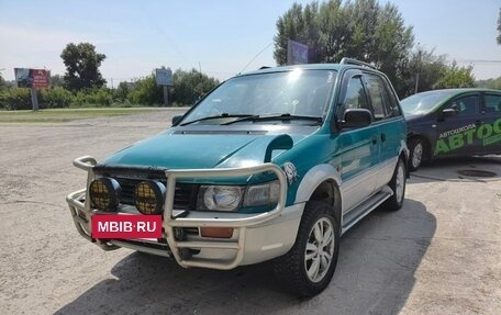Mitsubishi RVR III рестайлинг, 1993 год, 400 000 рублей, 3 фотография
