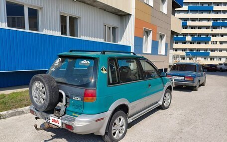 Mitsubishi RVR III рестайлинг, 1993 год, 400 000 рублей, 4 фотография