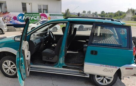 Mitsubishi RVR III рестайлинг, 1993 год, 400 000 рублей, 10 фотография