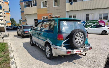 Mitsubishi RVR III рестайлинг, 1993 год, 400 000 рублей, 8 фотография