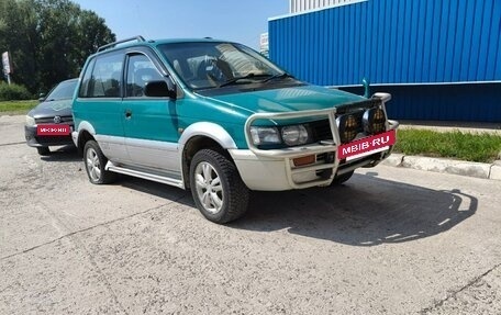 Mitsubishi RVR III рестайлинг, 1993 год, 400 000 рублей, 5 фотография