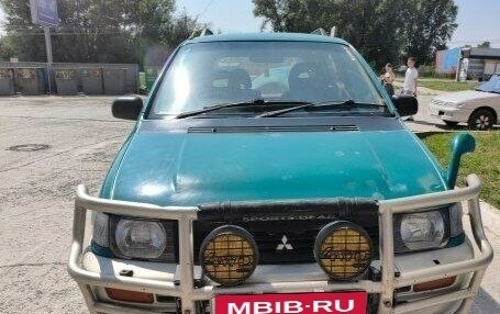 Mitsubishi RVR III рестайлинг, 1993 год, 400 000 рублей, 7 фотография