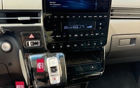 Hyundai Staria, 2023 год, 5 000 000 рублей, 12 фотография