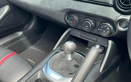 Mazda Roadster IV (ND), 2023 год, 1 875 009 рублей, 21 фотография