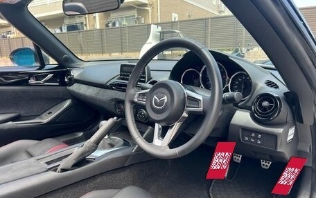Mazda Roadster IV (ND), 2023 год, 1 875 009 рублей, 18 фотография