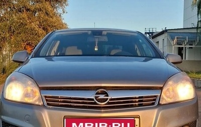 Opel Astra H, 2011 год, 750 000 рублей, 1 фотография