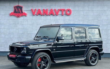 Mercedes-Benz G-Класс W463 рестайлинг _ii, 2016 год, 5 500 000 рублей, 1 фотография