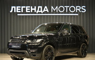 Land Rover Range Rover Sport II, 2015 год, 3 490 000 рублей, 1 фотография