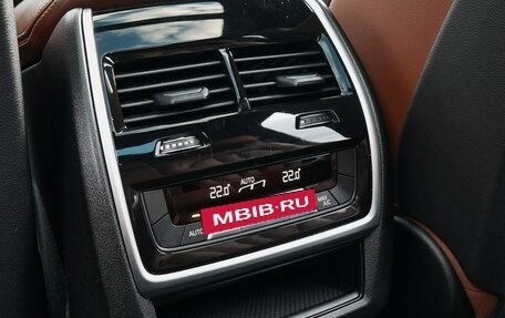 BMW X7, 2021 год, 4 900 000 рублей, 15 фотография