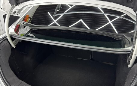Ford Focus III, 2014 год, 620 000 рублей, 25 фотография