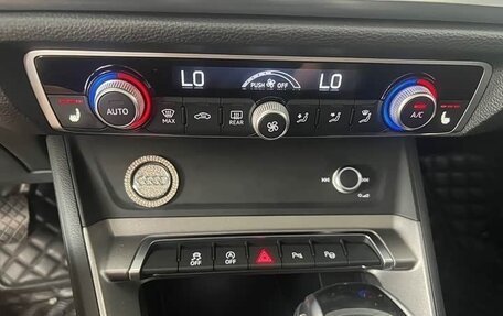 Audi Q3, 2023 год, 2 050 333 рублей, 21 фотография