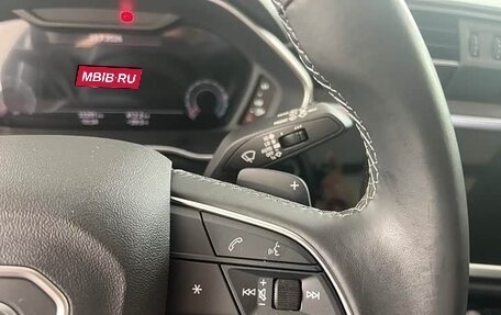 Audi Q3, 2023 год, 2 050 333 рублей, 19 фотография