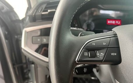 Audi Q3, 2023 год, 2 050 333 рублей, 20 фотография