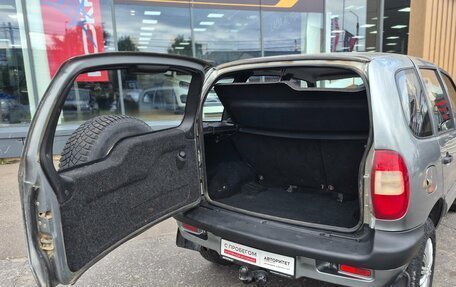 Chevrolet Niva I рестайлинг, 2008 год, 339 000 рублей, 9 фотография