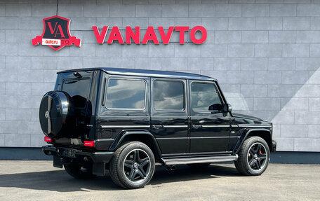 Mercedes-Benz G-Класс W463 рестайлинг _ii, 2016 год, 5 500 000 рублей, 5 фотография