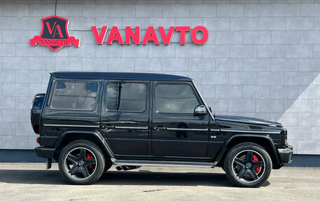 Mercedes-Benz G-Класс W463 рестайлинг _ii, 2016 год, 5 500 000 рублей, 4 фотография