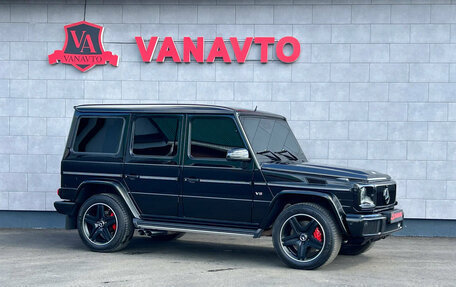 Mercedes-Benz G-Класс W463 рестайлинг _ii, 2016 год, 5 500 000 рублей, 3 фотография
