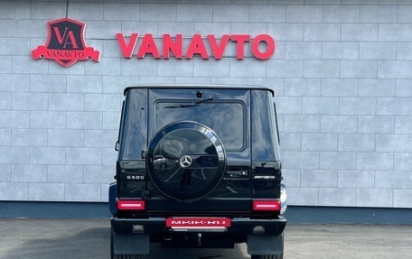 Mercedes-Benz G-Класс W463 рестайлинг _ii, 2016 год, 5 500 000 рублей, 6 фотография