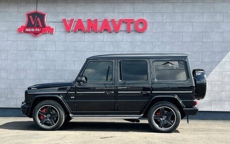 Mercedes-Benz G-Класс W463 рестайлинг _ii, 2016 год, 5 500 000 рублей, 8 фотография