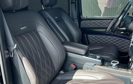 Mercedes-Benz G-Класс W463 рестайлинг _ii, 2016 год, 5 500 000 рублей, 12 фотография