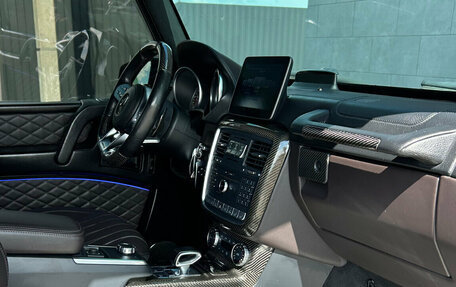 Mercedes-Benz G-Класс W463 рестайлинг _ii, 2016 год, 5 500 000 рублей, 13 фотография