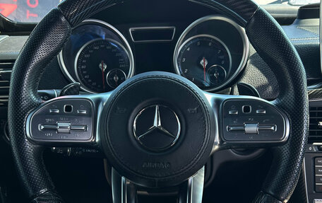 Mercedes-Benz G-Класс W463 рестайлинг _ii, 2016 год, 5 500 000 рублей, 15 фотография