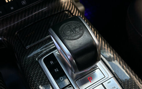 Mercedes-Benz G-Класс W463 рестайлинг _ii, 2016 год, 5 500 000 рублей, 22 фотография