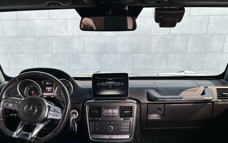 Mercedes-Benz G-Класс W463 рестайлинг _ii, 2016 год, 5 500 000 рублей, 14 фотография