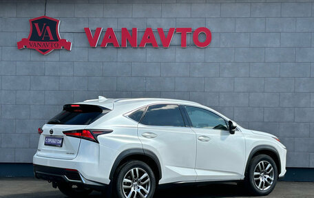 Lexus NX I, 2018 год, 3 090 000 рублей, 5 фотография