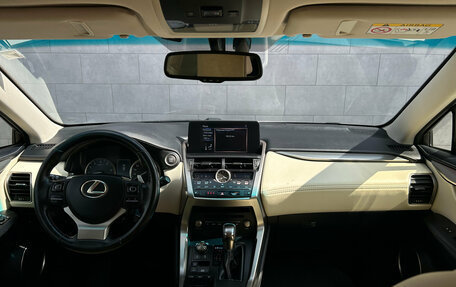 Lexus NX I, 2018 год, 3 090 000 рублей, 15 фотография