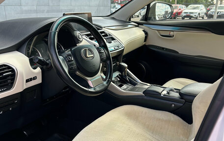 Lexus NX I, 2018 год, 3 090 000 рублей, 9 фотография