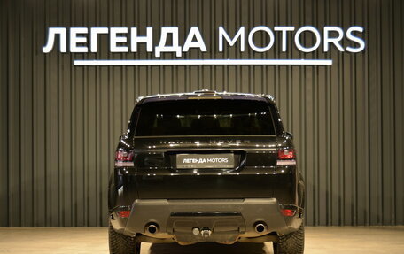 Land Rover Range Rover Sport II, 2015 год, 3 490 000 рублей, 3 фотография