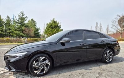 Hyundai Avante, 2023 год, 1 911 000 рублей, 1 фотография