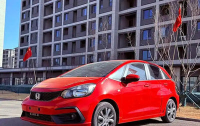 Honda Fit, 2022 год, 1 208 666 рублей, 1 фотография