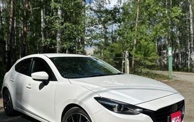 Mazda Axela, 2017 год, 1 470 000 рублей, 1 фотография