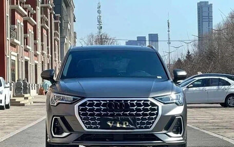 Audi Q3, 2023 год, 2 110 007 рублей, 3 фотография
