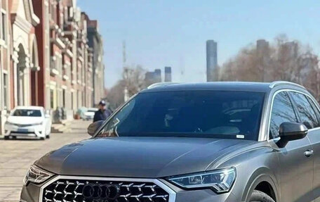 Audi Q3, 2023 год, 2 110 007 рублей, 2 фотография