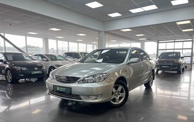 Toyota Camry V40, 2004 год, 995 000 рублей, 1 фотография