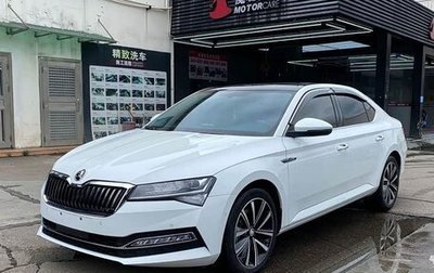 Skoda Superb III рестайлинг, 2022 год, 2 070 000 рублей, 1 фотография