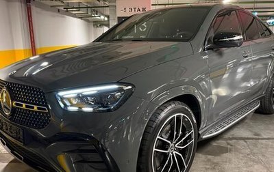 Mercedes-Benz GLE Coupe, 2026 год, 17 160 000 рублей, 1 фотография