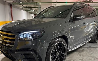 Mercedes-Benz GLS, 2026 год, 19 120 000 рублей, 1 фотография