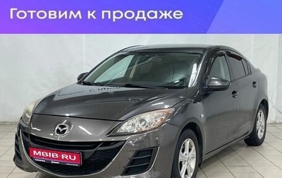 Mazda 3, 2010 год, 760 000 рублей, 1 фотография
