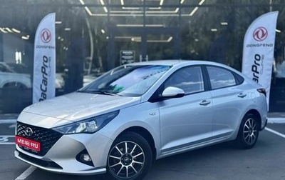 Hyundai Solaris II рестайлинг, 2021 год, 1 445 000 рублей, 1 фотография
