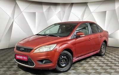 Ford Focus II рестайлинг, 2008 год, 295 000 рублей, 1 фотография